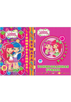 Набор цветной тониров. бум. для оригами ACTION! STRAWBERRY SHORTCAKE, двуст.,ф.А4,10цв.,10л.