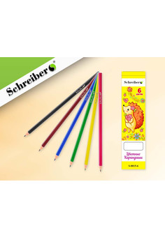 Набор цветных пластиковых карандашей, 6 цветов, картонная коробка