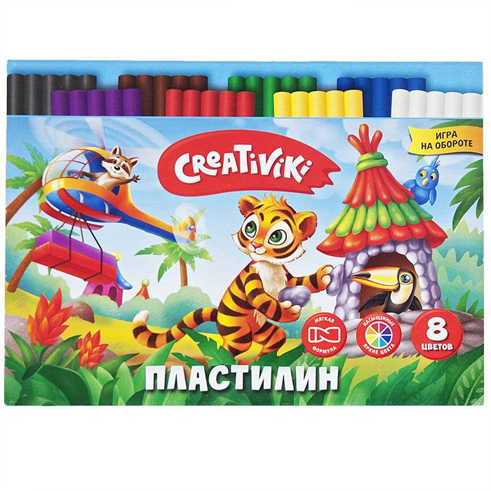 Кликните для увеличения изображения