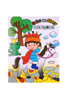 Раскраска А4 