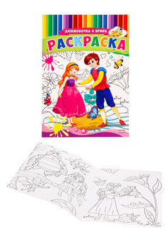 Раскраска А4 БОЕВЫЕ ТРАНСФОРМЕРЫ (Р-9955) (8л.,на скрепке,обл.-сплошной уф-лак, блок - офсет), изображение 2