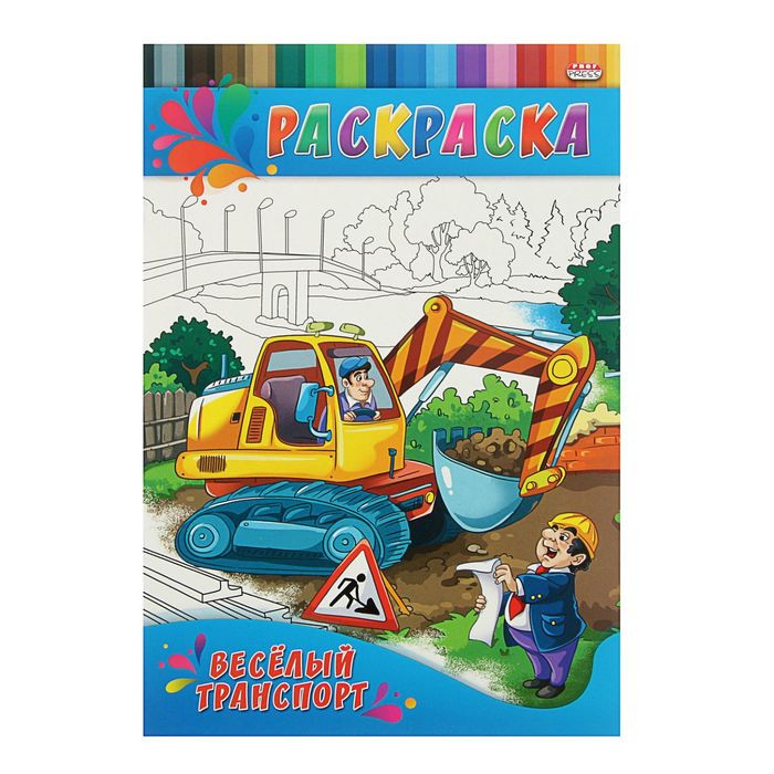 Кликните для увеличения изображения