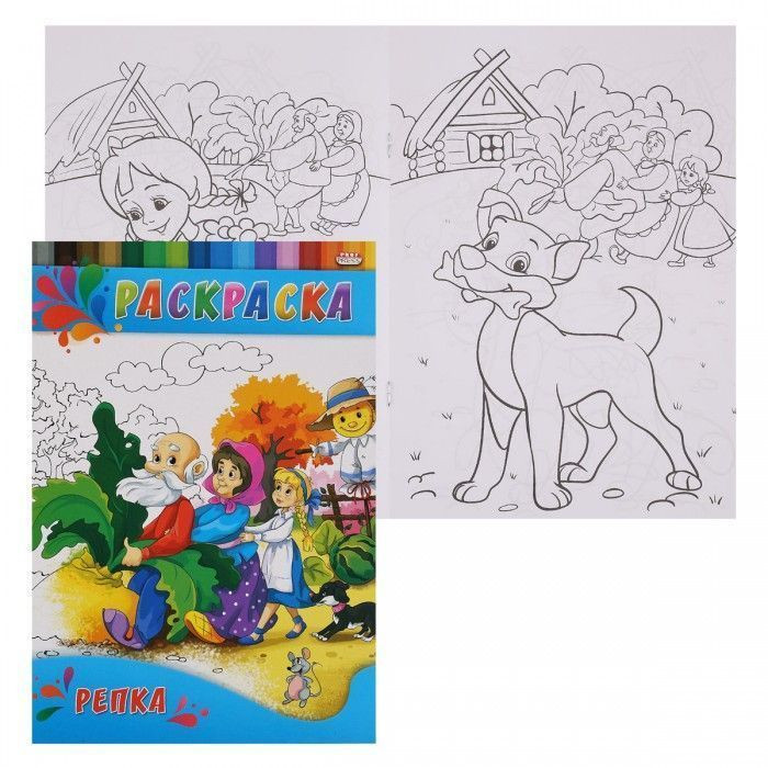 Кликните для увеличения изображения