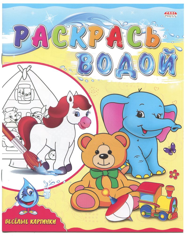 Кликните для увеличения изображения