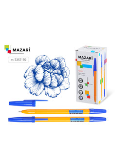 Ручка шариковая MERO, СИНЯЯ, игольчатый пиш.узел 0.8мм, корпус пластиковый шестигранный оранжевый, c