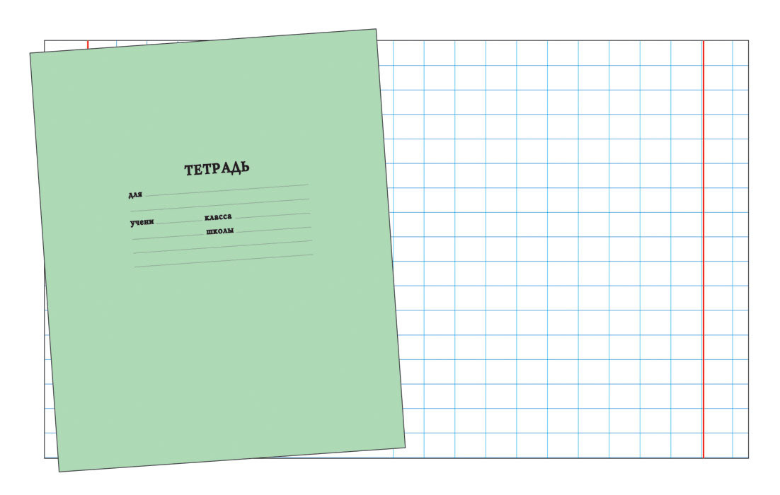Тетрадь школьная СТАНДАРТ 12 л. КЛЕТКА КРУПНАЯ, изображение 2