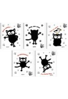 Тетради А5 48л. Скрепка. Клетка. 