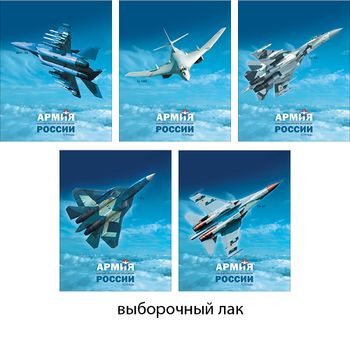 Кликните для увеличения изображения