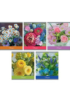 Тетради А5 96л. Скрепка. Клетка. Нежные букеты