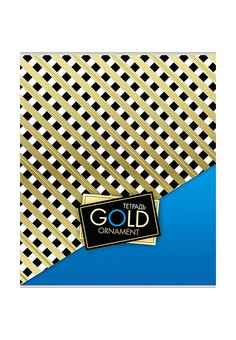 Тетрадь 48 л. блестки 