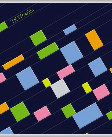 Кликните для увеличения изображения