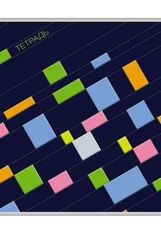 Тетрадь 48 л. блестки 