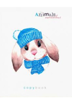 Тетрадь 48 л. кл. 