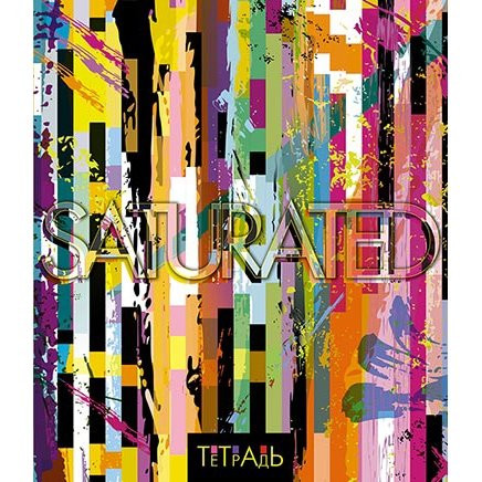 Кликните для увеличения изображения