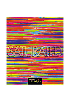 Тетрадь 48 л. кл. 