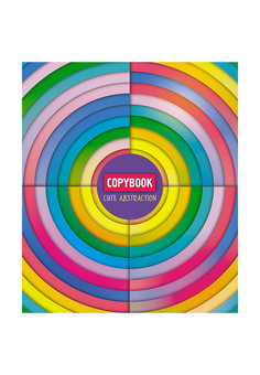 Тетрадь 48 л. кл. 