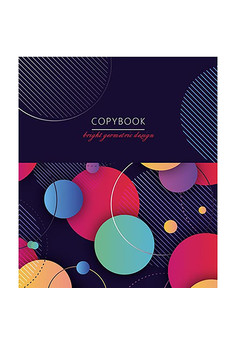 Тетрадь 48 л. кл. 