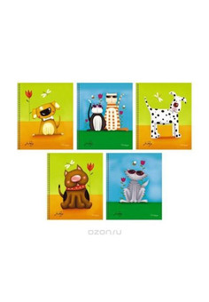 Тетрадь А5 48л. Евроспираль. 