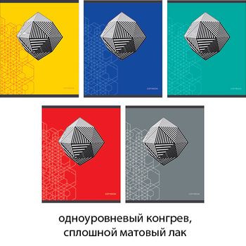 Кликните для увеличения изображения