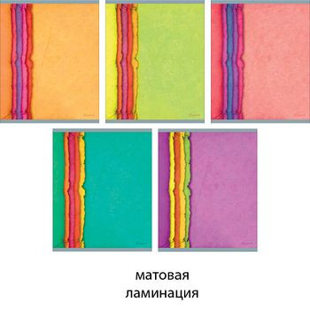 Кликните для увеличения изображения