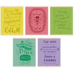 Кликните для увеличения изображения