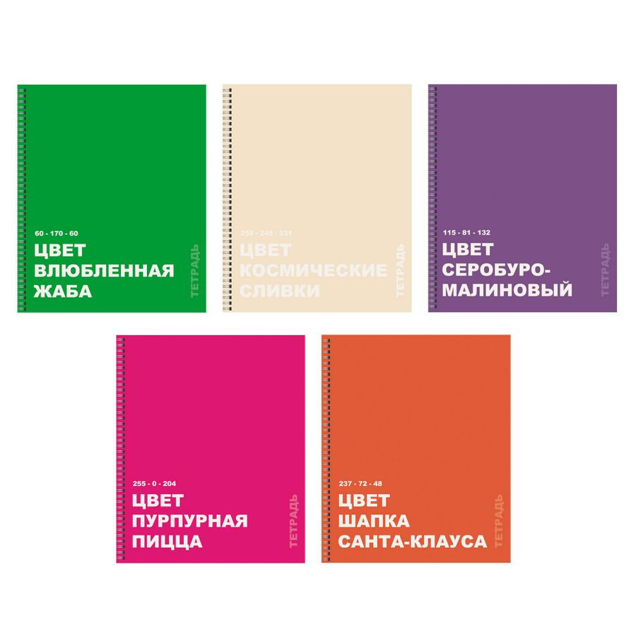 Кликните для увеличения изображения