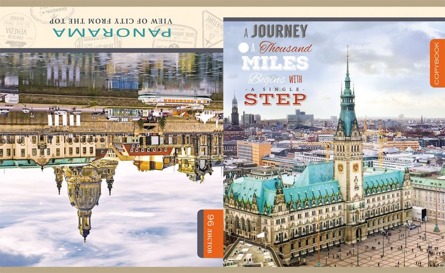 Кликните для увеличения изображения