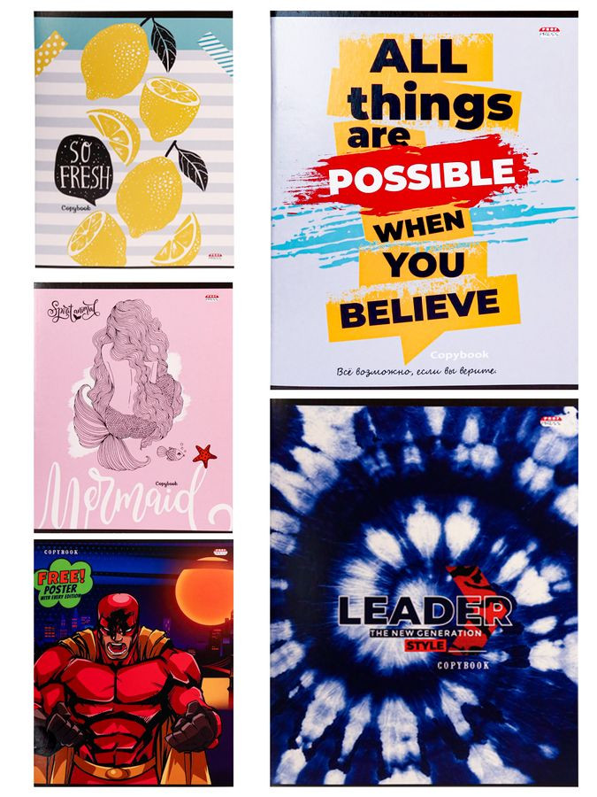 Кликните для увеличения изображения