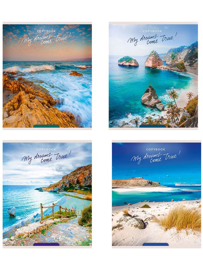 Кликните для увеличения изображения