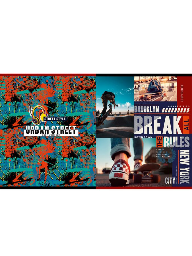 Кликните для увеличения изображения