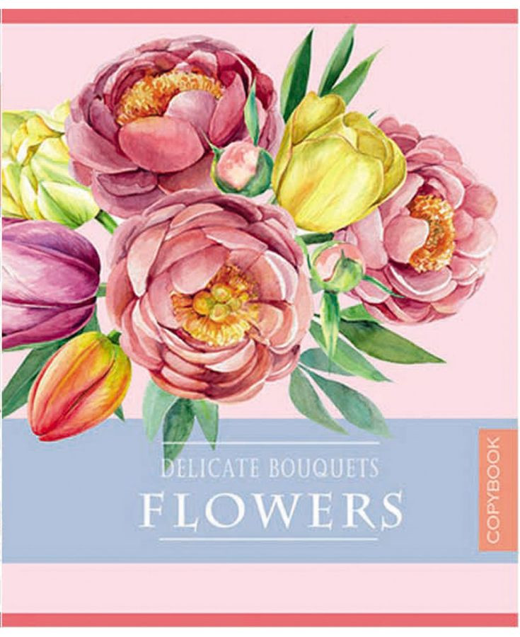 Кликните для увеличения изображения