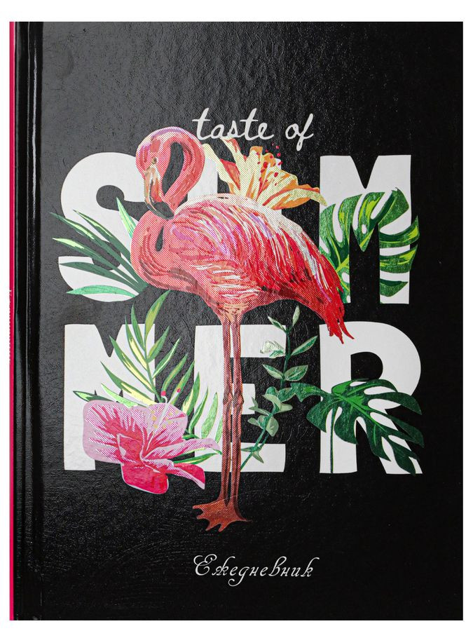 Кликните для увеличения изображения