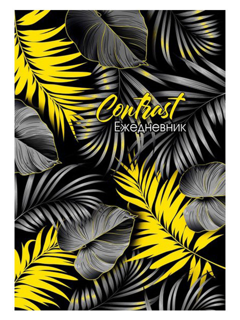 Кликните для увеличения изображения