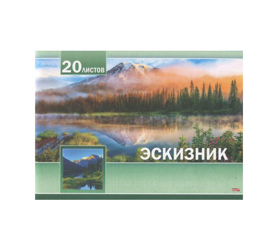 Кликните для увеличения изображения