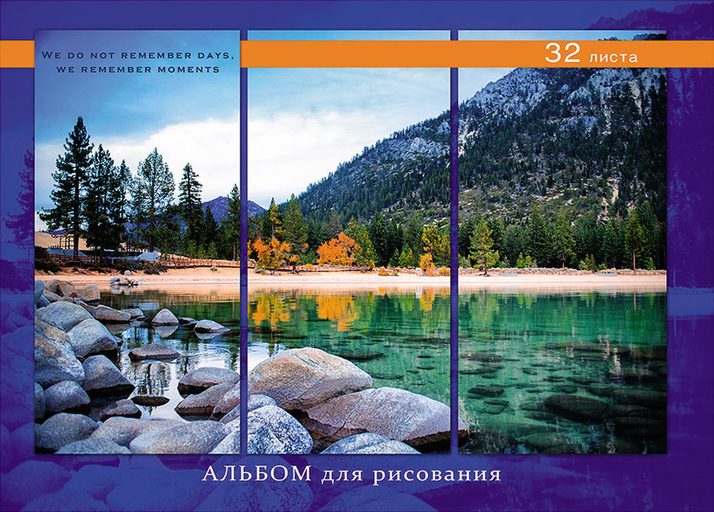 Кликните для увеличения изображения