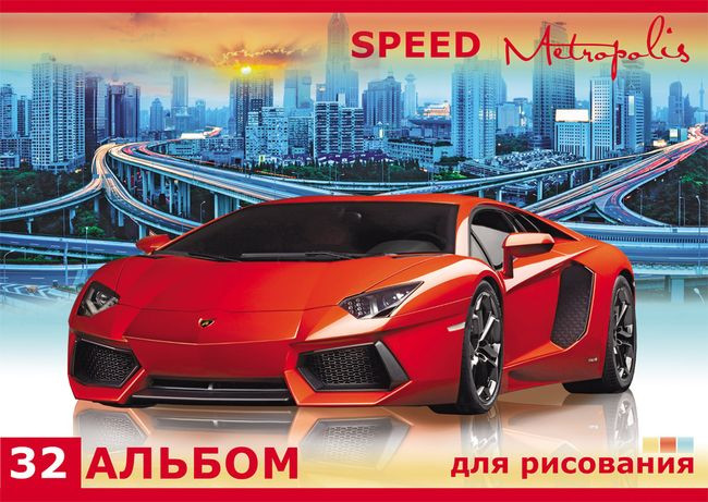 Кликните для увеличения изображения