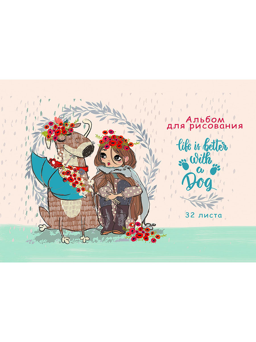 Кликните для увеличения изображения