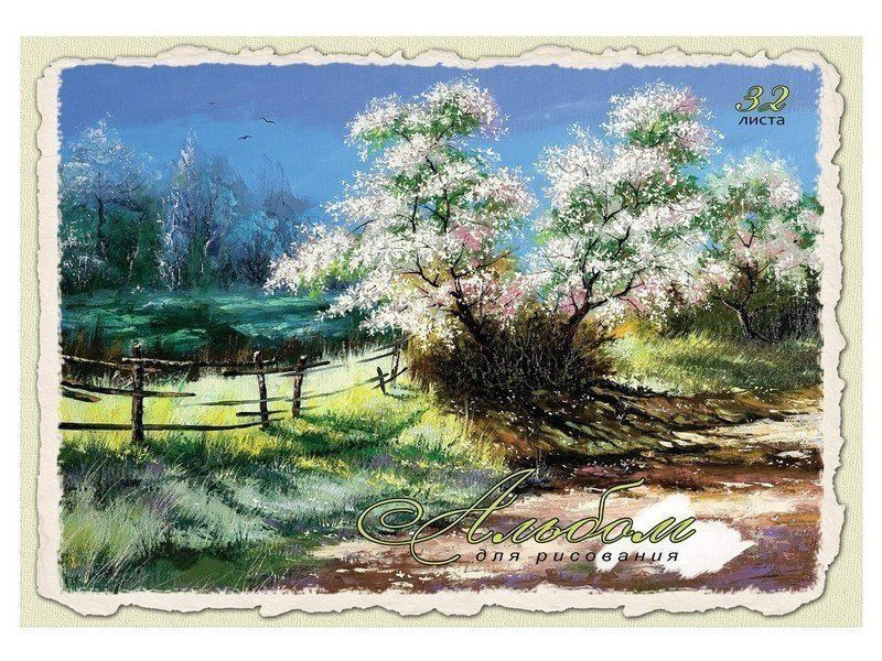 Кликните для увеличения изображения