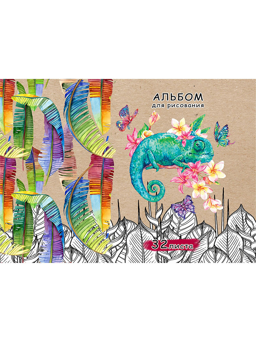 Кликните для увеличения изображения