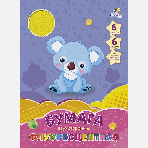 Кликните для увеличения изображения