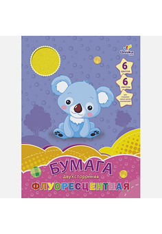 Флуор. бумага (двухстор.) А4 Мишка коала (ЦБФ26627) 6л.6ц.