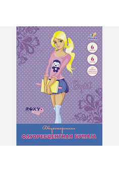 Флуор. бумага (двухстор.) А4 РОКСИ. Кристал (ЦБФ26625) 6л.6ц.