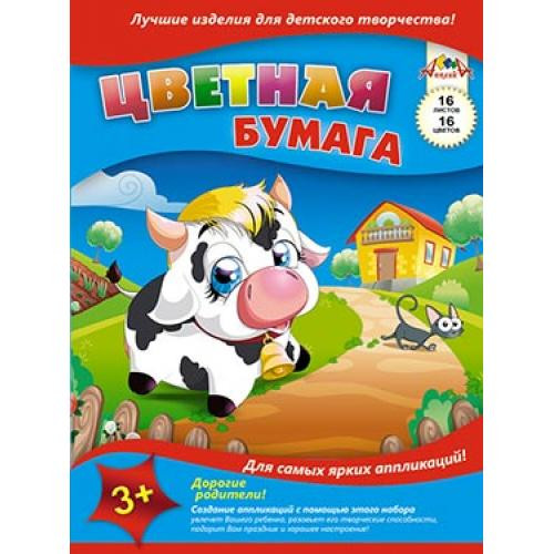 Кликните для увеличения изображения