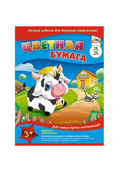 Цв. бумага А4 16л, 16цв. в асс. 