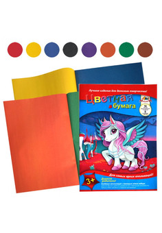 Цв. бумага А4 двухсторон. 16л. в асс.
