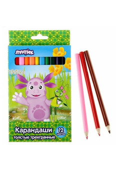 Цв. карандаши «Лунтик» толс.трехгр.12цв,к/у 