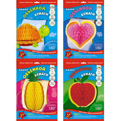 Кликните для увеличения изображения