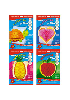 Цв. объёмная бумага 180 А4 + 5л. карт. с изобр