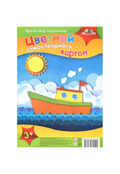 Цв. самоклеящийся картон А4 5л. 5цв. ПЭТ  в асс.