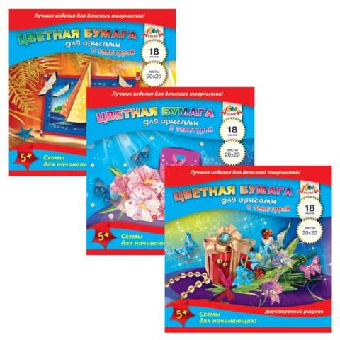 Кликните для увеличения изображения